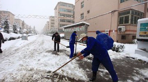 物业居民一家亲(图1)