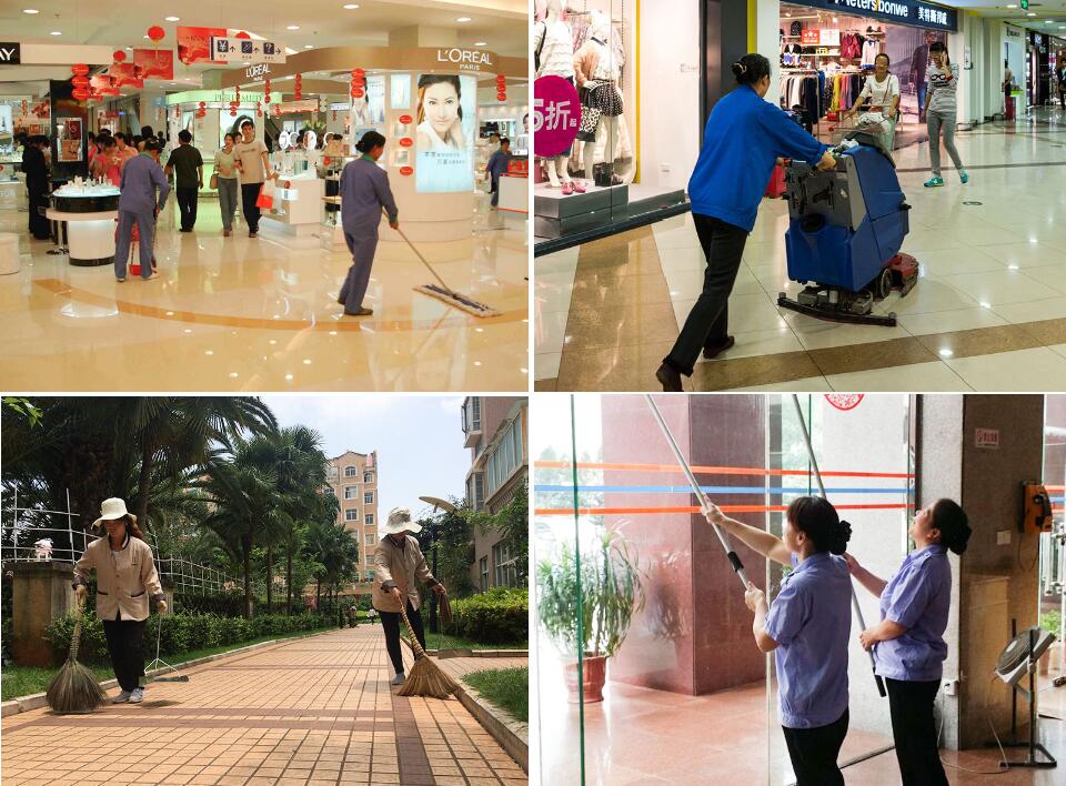 保洁服务(图3)