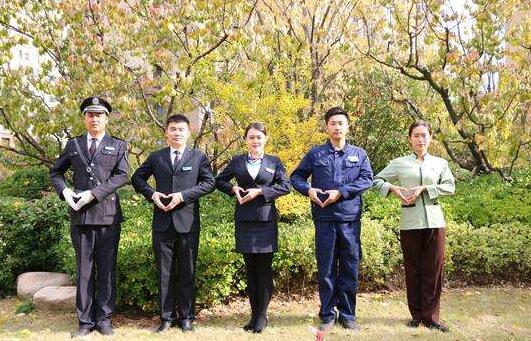 嘉峪关物业公司哪家好-君谊物业是首选(图1)