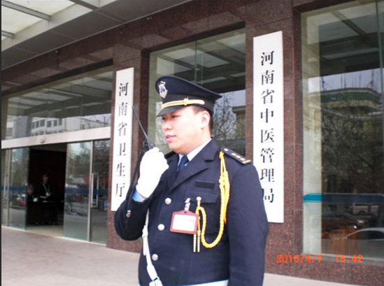 甘肃省中管理局(图1)