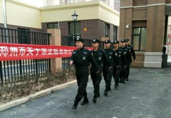 嘉峪关某小区(图1)