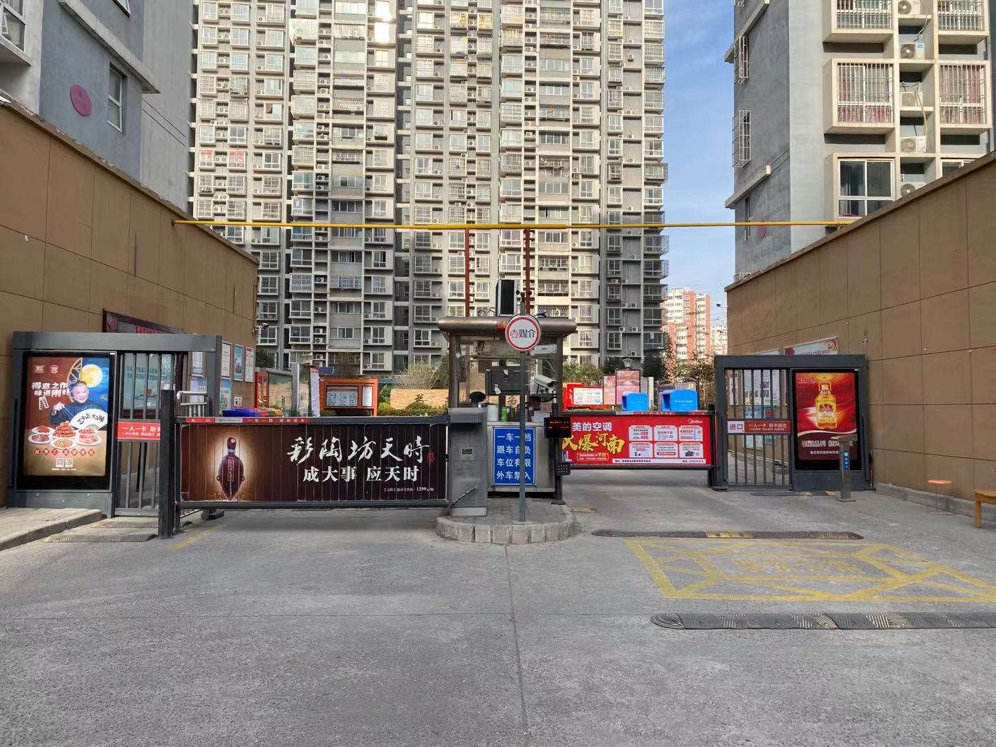 嘉峪关荷塘月色(图2)