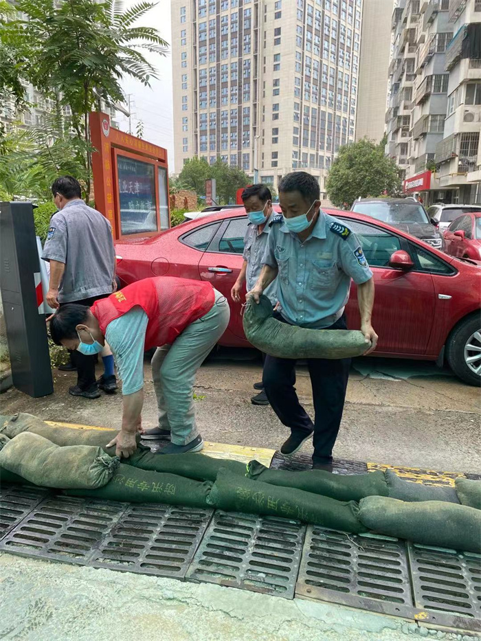 预防大雨君谊物业在行动(图4)