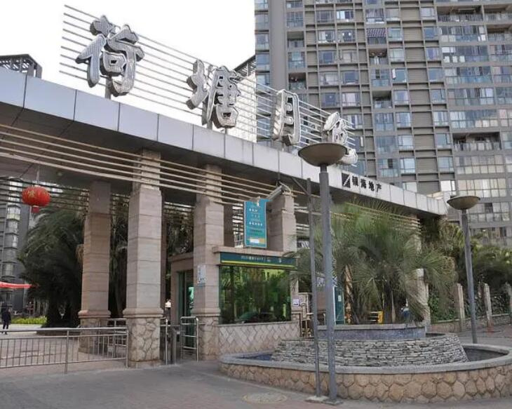 嘉峪关荷塘月色物业项目招聘文员1名(图1)