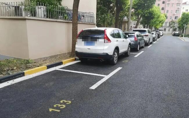 甘肃物业公司提醒业主交的停车费包括车辆保管费吗？(图1)